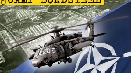 Странная база Кэмп-Бондстил в Косово