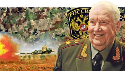 Последовательно отстаивать национальные интересы