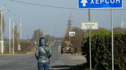 Глава Херсонской области Сальдо: Российские военные твердо настроены вернуть Херсон