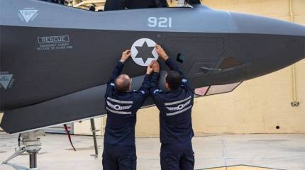 Дамаск высказался о возможном ответном ударе по аэропорту Тель-Авива