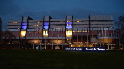 Совет Европы призывает руководство Румынии активизировать усилия в борьбе с отмыванием денег и финансированием терроризма