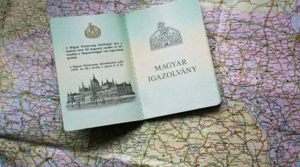 Ждать ли Закарпатью венгерского вторжения?