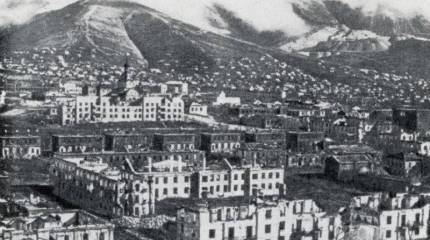 Изверги на Чёрном море: малоизвестные преступления нацистов в районе Новороссийска. Часть 1