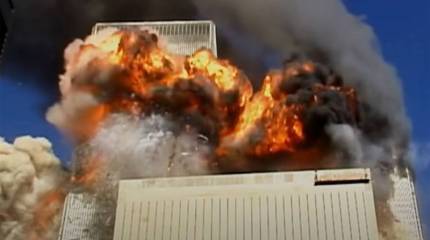 Байден приказал рассекретить документы ФБР о расследовании терактов 11 сентября 2001 года