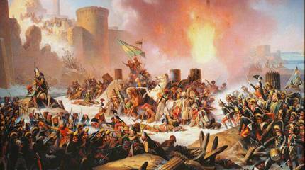 Очаковская виктория