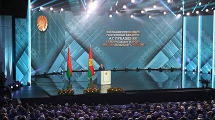 Беларусь и Украина. Парадоксы идеологии