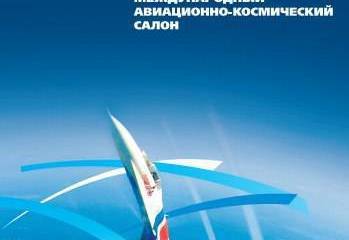 «Мы почему-то поддерживаем иностранного производителя…»