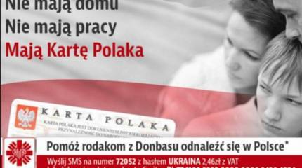 Очередной этап предательства: «украинцы» уже не хотят быть «украинцами»