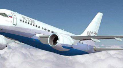 Украинское крыло российской авиации