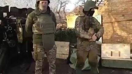 Украинские националисты под видом бойцов ЧВК «Вагнер» обратились к начальнику Генштаба ВС РФ