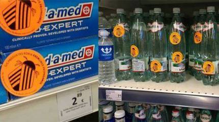 Грандиозный прокол литовских русофобов