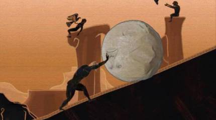 О теории малых дел