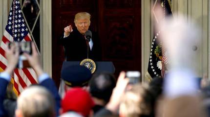 Трамп сделает Госдепу обрезание