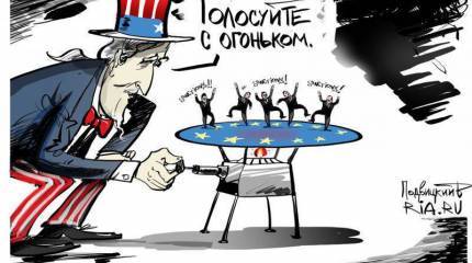 Европа съезжает на обочину мировой политики