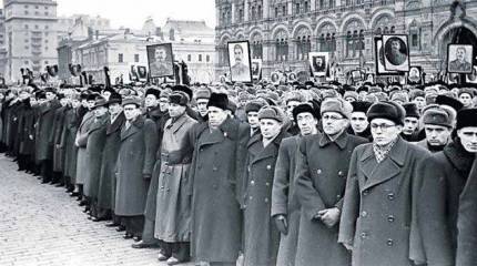 Кровавый март