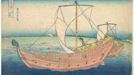 Путешествие Дайкокуя Кодаю