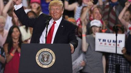 Трамп заявил, что будет бороться с "тиранией коммунизма"