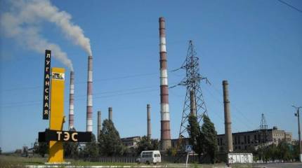 Подконтрольная Киеву часть Донбасса запросила возобновления поставок российского угля