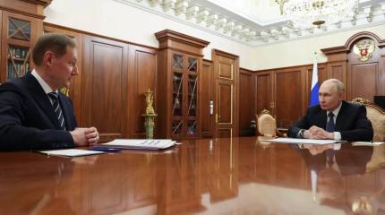 Глава Федерального казначейства – Путину: выплачен первый штраф цифровым рублём