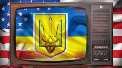 Киев получил американские передатчики для вещания на востоке страны