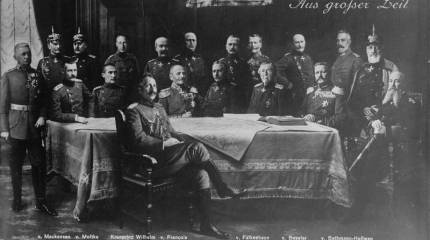 1916 год. Польша накануне независимости