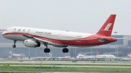 Тайбэй выразил возмущение решением Пекина изменить авиационный маршрут в Тайваньском проливе