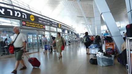 Йеменские хуситы заявили о третьем за сутки ударе по израильскому аэропорту Бен-Гурион