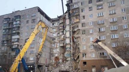 За фейки о трагедии в Магнитогорске потребовали уголовного наказания