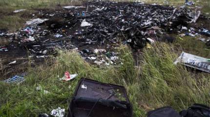 4 года трагедии MH17. Австралия: Виновата точно Россия