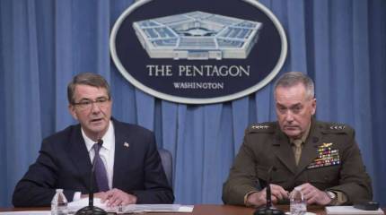 Иракцы при поддержке США начали операцию по освобождению Мосула