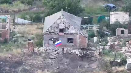 От противника «зачищено» более 4200 зданий: МО РФ привело статистику освобождения Часова Яра