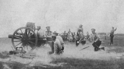 Прорыв под Люблиным