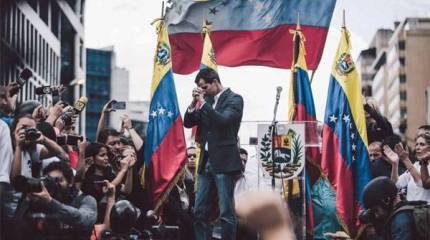 WSJ: Гуайдо провозгласил себя врио президента Венесуэлы после звонка из США