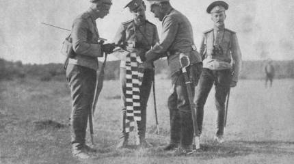 На связи с «Царицей полей»