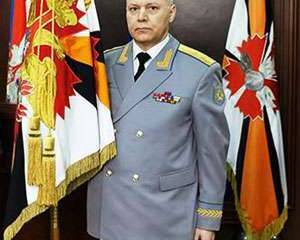 Управление главного удара