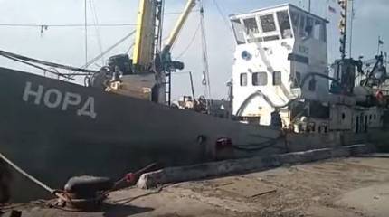 Украина приняла решение отпустить членов экипажа судна "Норд"