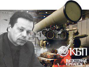 Создать «дракона»