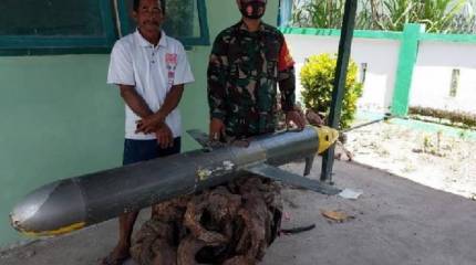 Уловом индонезийского рыбака предположительно стал подводный дрон ВМС Китая