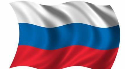 Об антироссийской истерии