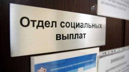 Я – безработный. Проверено опытом