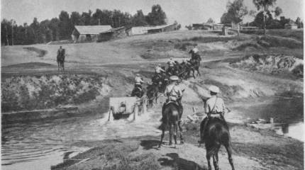 Стратегический маятник. Часть 4