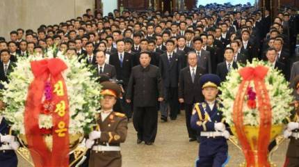 В Пхеньяне отреагировали на недовольство Киева по поводу признания КНДР независимости ДНР и ЛНР