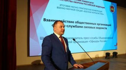 Эксперт прокомментировал слова губернатора Гладкова о необходимости включения Харькова в состав Белгородской области