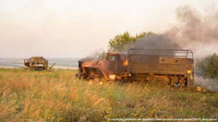 Донецк. 26 мая. Аэропорт. Отчет участника