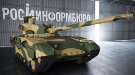 Бочкарёв попросил не критиковать проект «Армата»