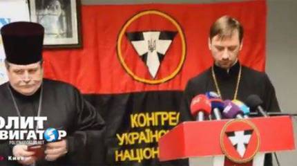 Украинские "священнослужители" наградили боевиков батальона "имени Джохара Дудаева"