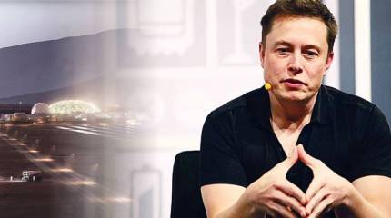 Под Маском скрытое