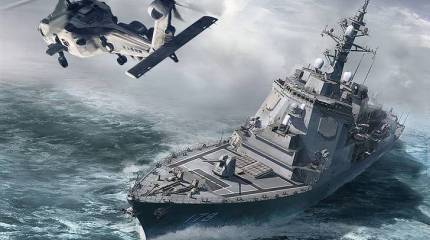 Секретный японский флот