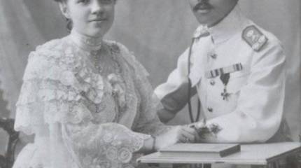 Сорвавшаяся операция. Часть 1