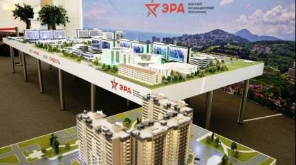 В РФ начнётся разработка оружия на новых физических принципах